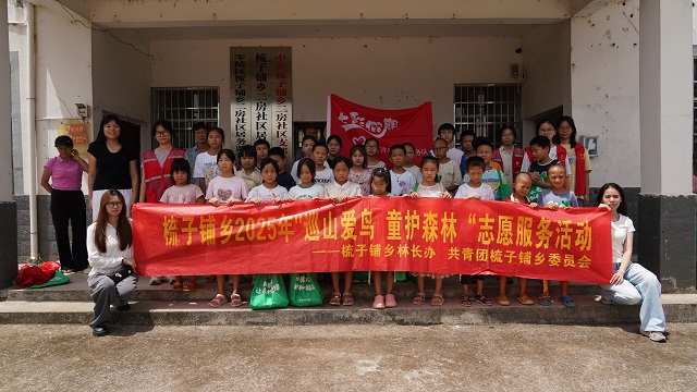 微信圖片_2025-08-21_112132_390.jpg