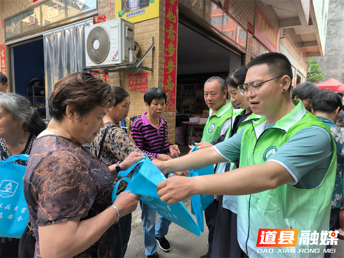 道縣林業(yè)局持續(xù)開展安全生產(chǎn)大宣傳1_副本.png