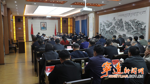 寧遠縣召開重點工作視頻調(diào)度會議_副本500.jpg 寧遠縣召開重點工作視頻調(diào)度會議_副本500.jpg