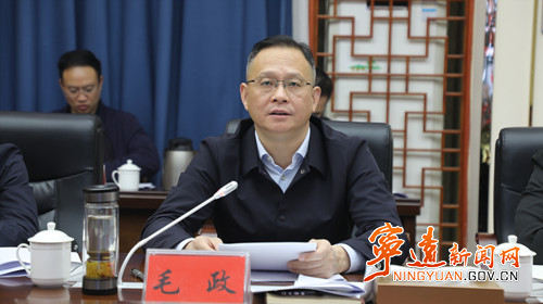 寧遠縣召開重點工作視頻調(diào)度會議2_副本500.jpg 寧遠縣召開重點工作視頻調(diào)度會議2_副本500.jpg